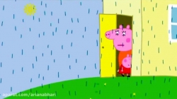 انیمیشن پپا پیگ (peppa pig ) فصل 4  قسمت 9